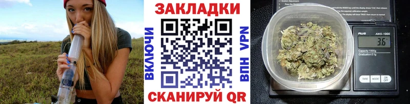 Где продают наркотики Лукоянов СК Марихуана Меф Псилоцибиновые грибы ГАШИШ