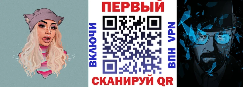 Амфетамин VHQ  мориарти наркотические препараты  Лукоянов  цены наркотик 
