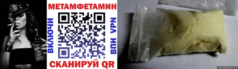 АМФ VHQ Лукоянов