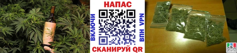 Cannafood конопля  Лукоянов 