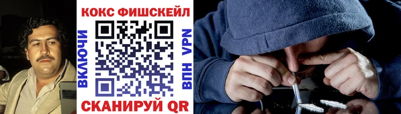 наркота  Лукоянов  COCAIN 98% 