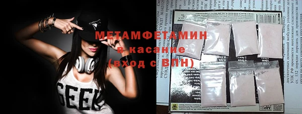 MDMA Магас
