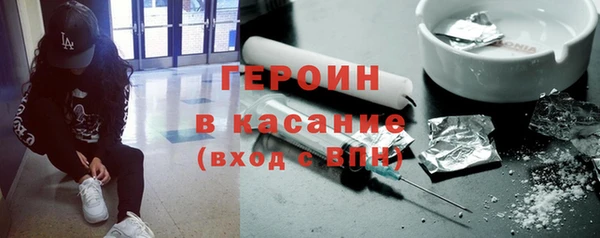 МДПВ Лихославль