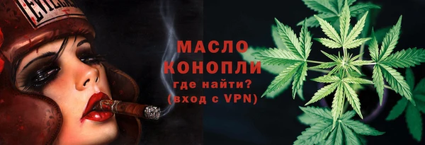 МДПВ Лихославль