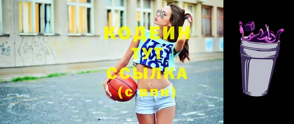 MDMA Магас