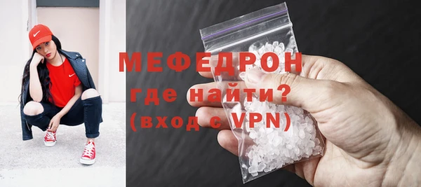 MDMA Магас