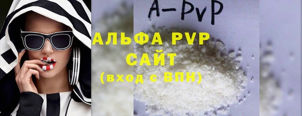 MDMA Магас