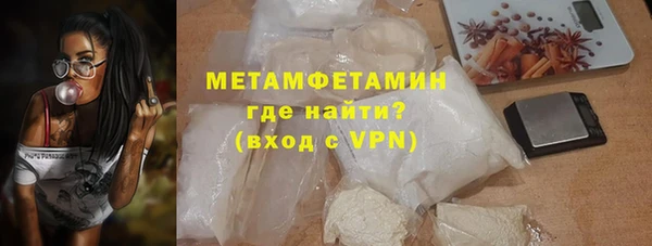 MDMA Магас