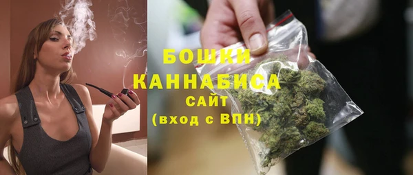 MDMA Магас