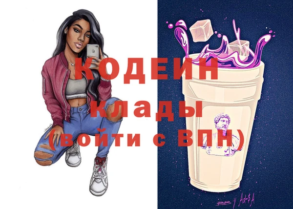 MDMA Магас