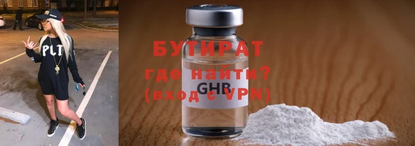 МДПВ Лихославль