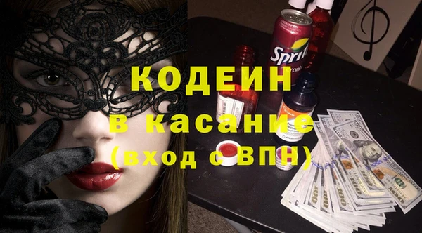 MDMA Магас