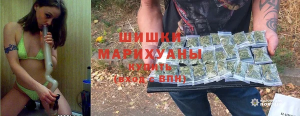 гашишное масло Майский