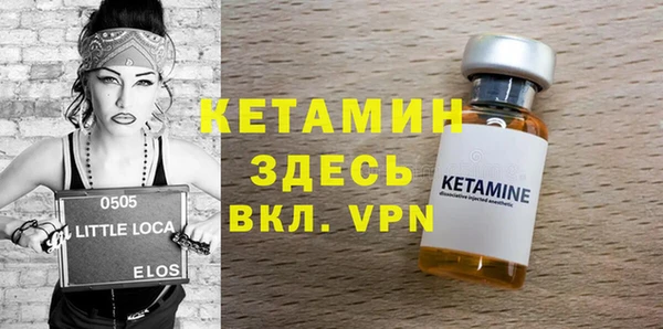 ГАЛЛЮЦИНОГЕННЫЕ ГРИБЫ Магадан
