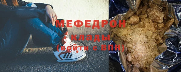 MDMA Магас