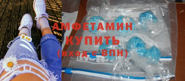 гашишное масло Майский