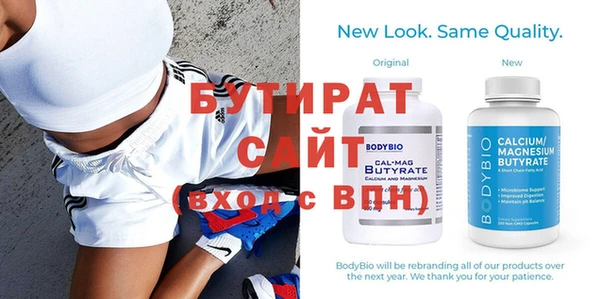 MDMA Магас