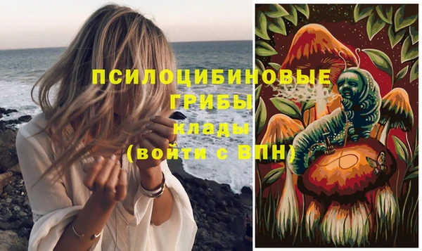 гашишное масло Майский