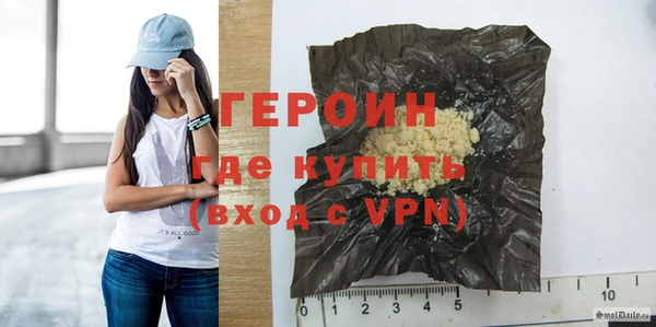 ГАЛЛЮЦИНОГЕННЫЕ ГРИБЫ Магадан