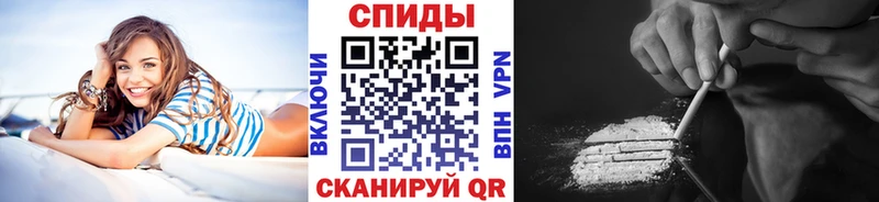Метамфетамин кристалл MEGA сайт Лукоянов